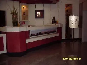 Hotel An Der Oper Dusseldorf